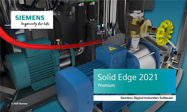 Solid Edge 中端制造